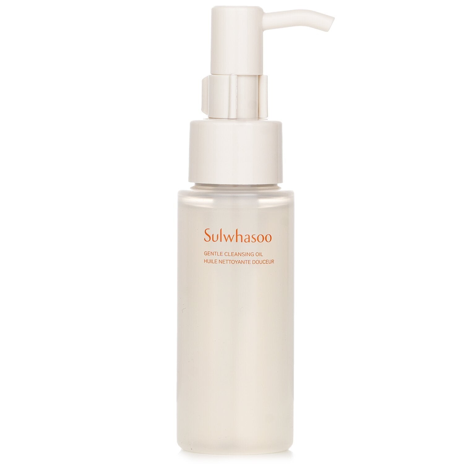 Gentle Cleansing Oil Mini [50ml]