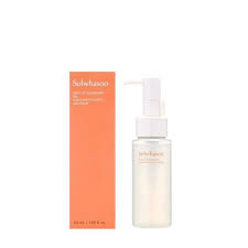Gentle Cleansing Oil Mini [50ml]