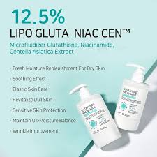 Lotion corporelle au glutathion et à la niacinamide [300 ml]