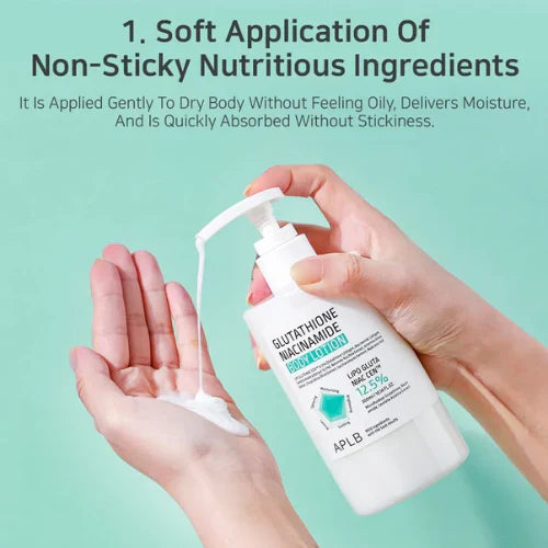 Lotion corporelle au glutathion et à la niacinamide [300 ml]