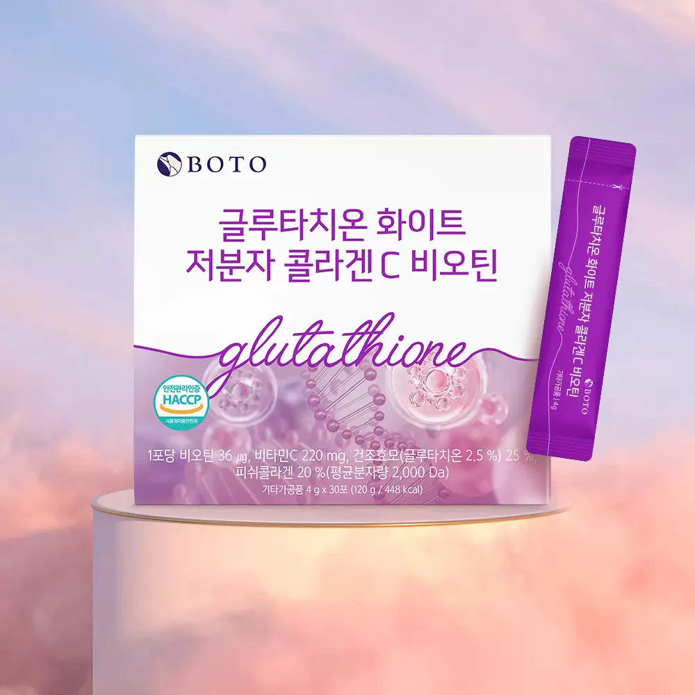 Glutathion Blanc Petite Molécule Collagène C Biotine [60 Sticks]
