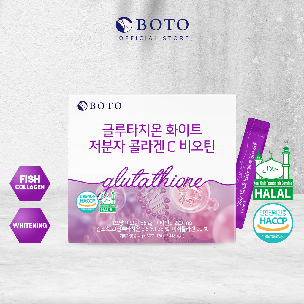 Glutathion Blanc Petite Molécule Collagène C Biotine [60 Sticks]