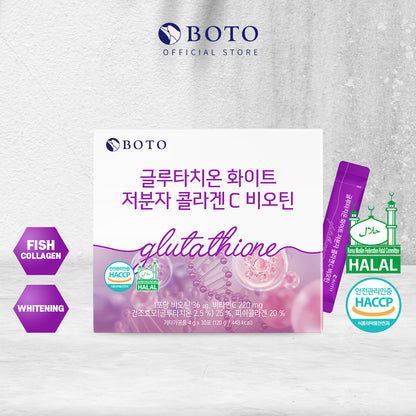 Glutathion Blanc Petite Molécule Collagène C Biotine [60 Sticks]