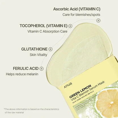 Masque sérum anti-imperfections Vita C au citron vert [25 ml]