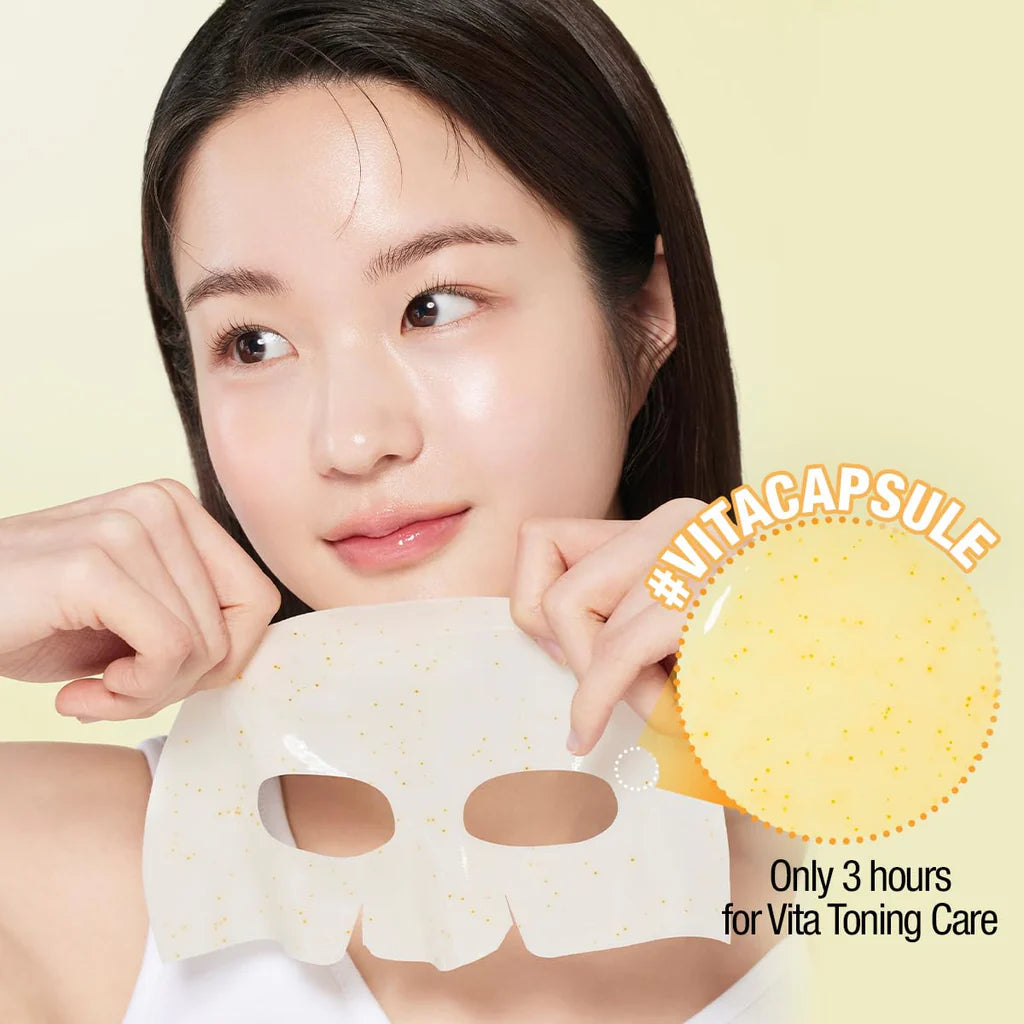 Green Tangerine Vita C Dark Spot Care Gel Mask [43g]