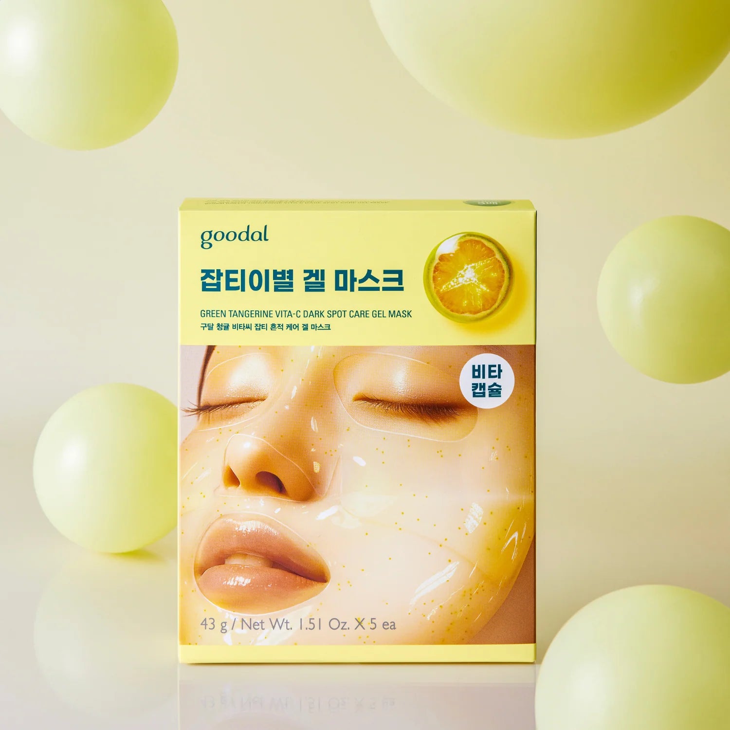 Green Tangerine Vita C Dark Spot Care Gel Mask [43g]