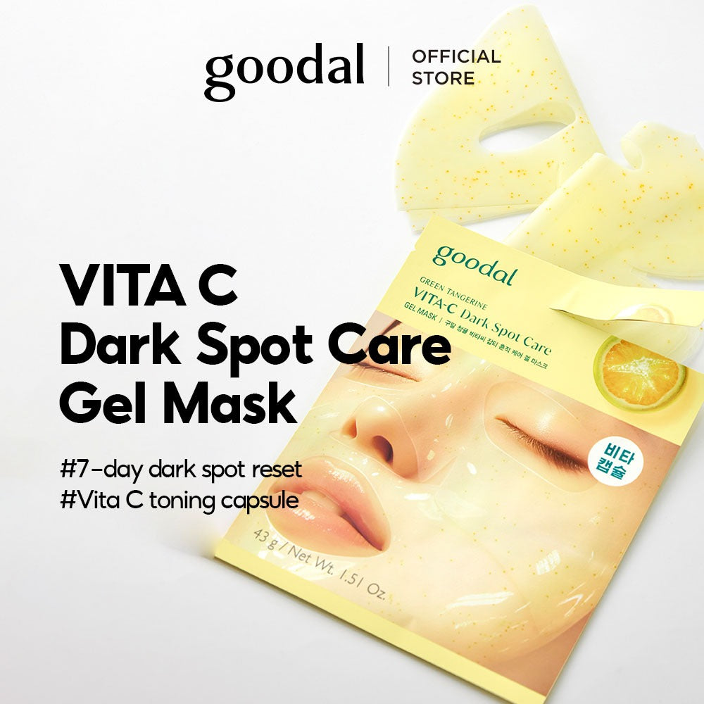 Green Tangerine Vita C Dark Spot Care Gel Mask [43g]