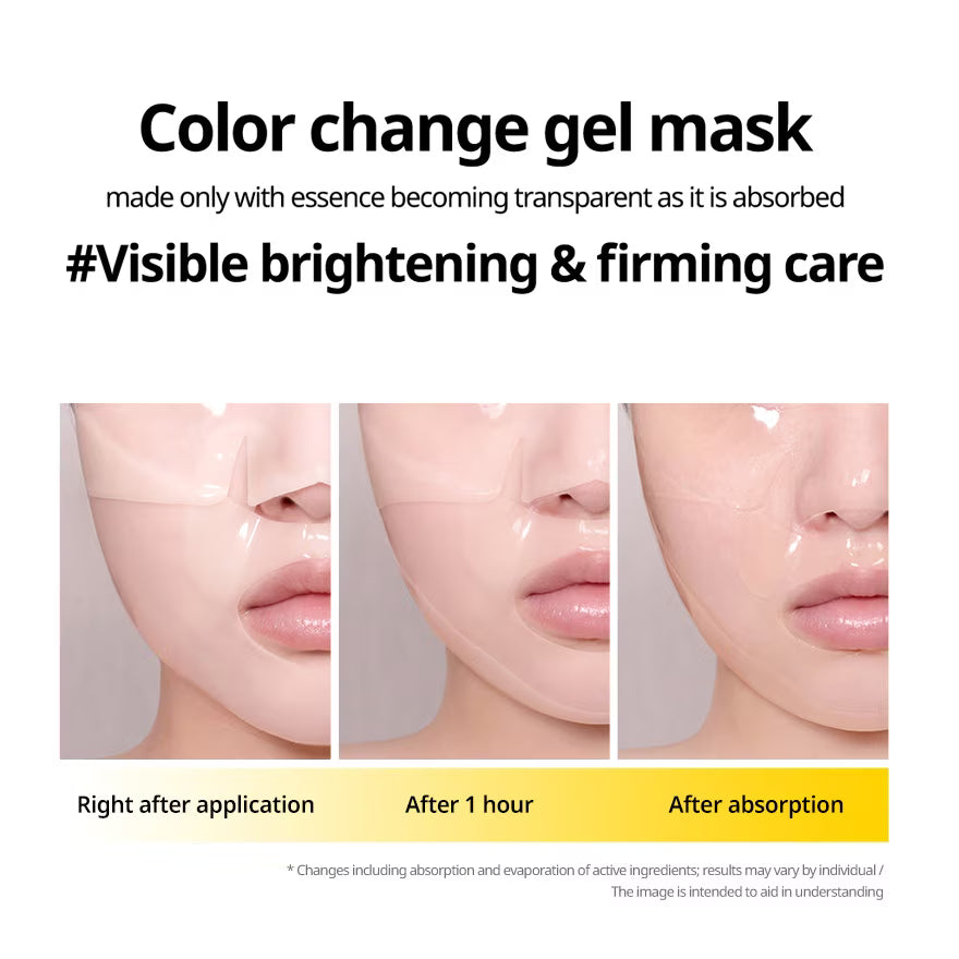 Green Tangerine Vita C Dark Spot Care Gel Mask [43g]