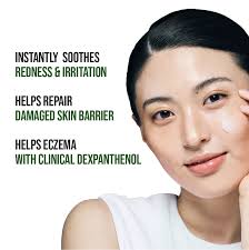 Crème apaisante barrière au D-Panthénol [80ml]