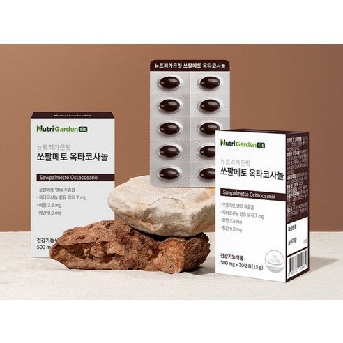 NutriGardenfit Sawpalmetto Octacosanol [500mg x 30 Capsules]