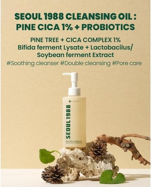SEOUL 1988 Cleansing Oil: Pine Cica 1% + Probiotics [200ml]