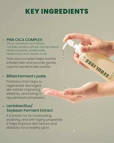 SEOUL 1988 Cleansing Oil: Pine Cica 1% + Probiotics [200ml]