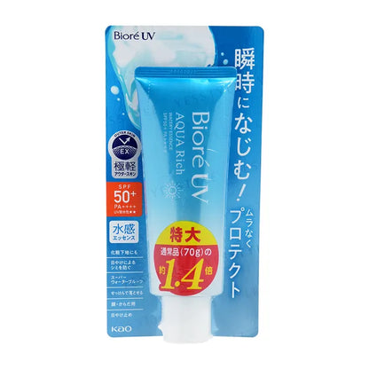 Biore UV Aqua Rich Watery Essence Sunscreen SPF 50+ PA++++ -