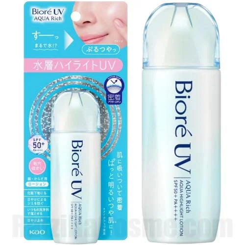 [Kao] Biore UV Aqua Rich Aqua Highlight Lotion SPF 50+ PA++++ [70ml]