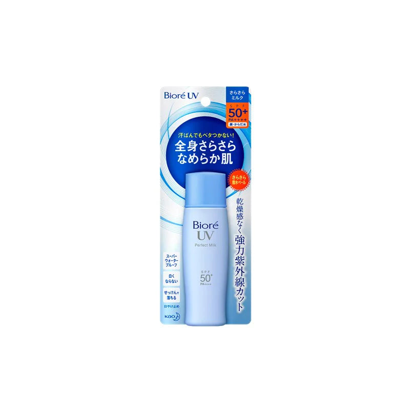 [Kao] Biore UV Perfect Milk SPF 50+ PA++++ [40ml]