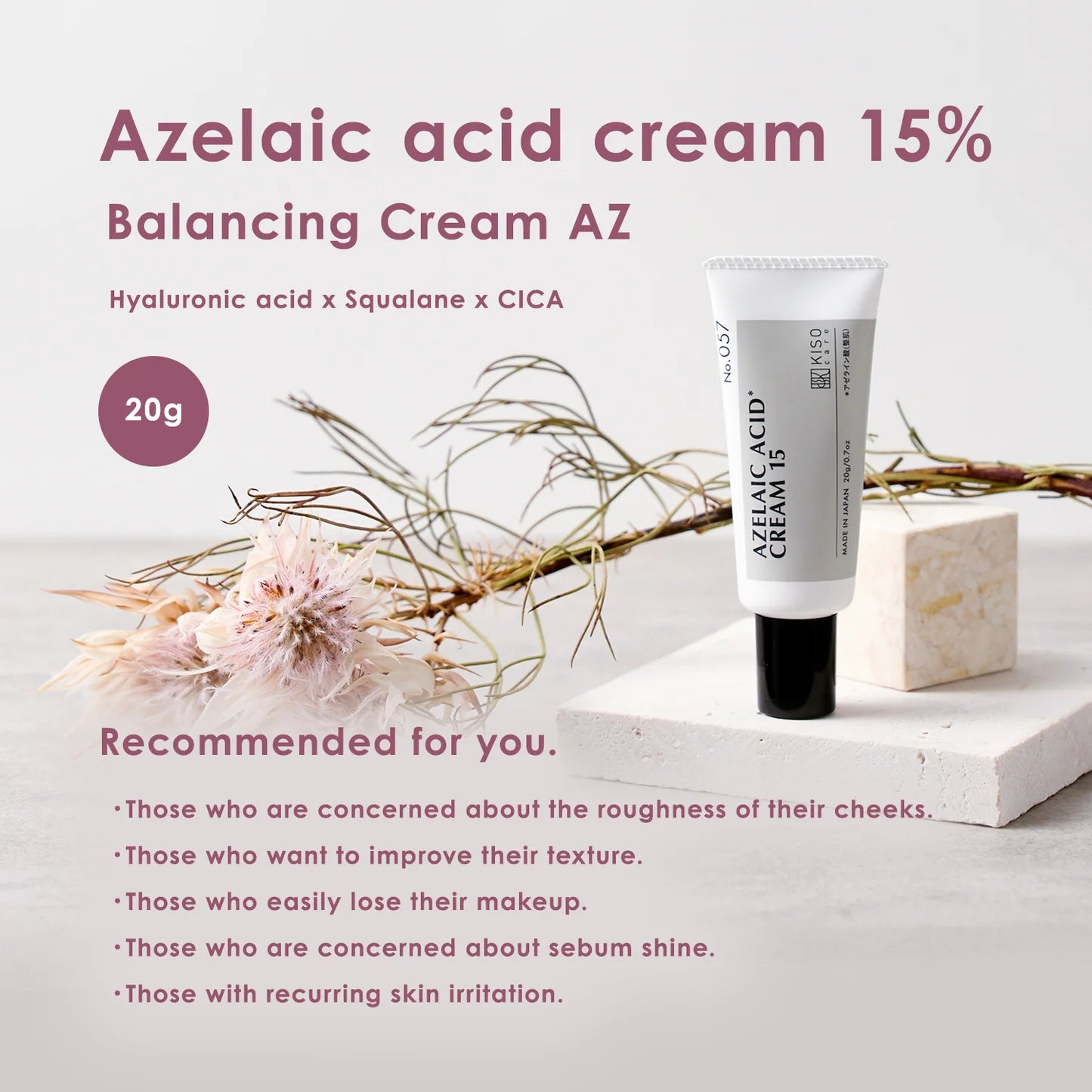 Azelaic Acid Cream