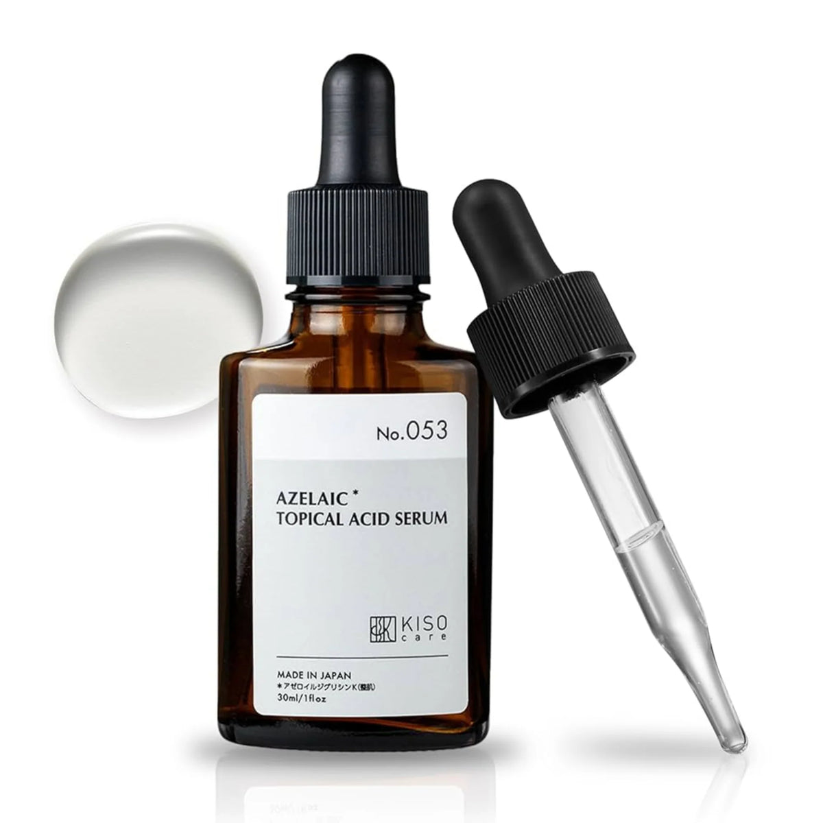 Azelaic Acid Serum 15%