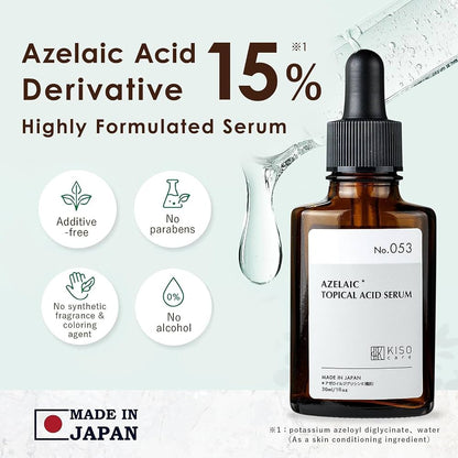 Azelaic Acid Serum 15%