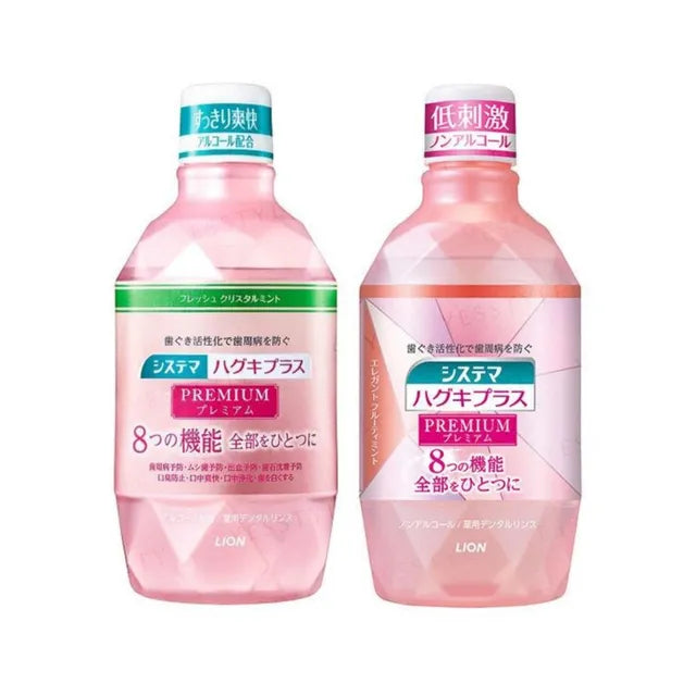 Systema Haguki Plus Premium Mouthwash [900ml]