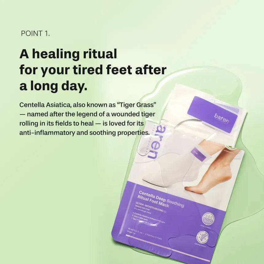 Centella Deep Soothing Ritual Foot Mask