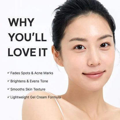 Vitamin C Glow Booster Gel Cream [50g]