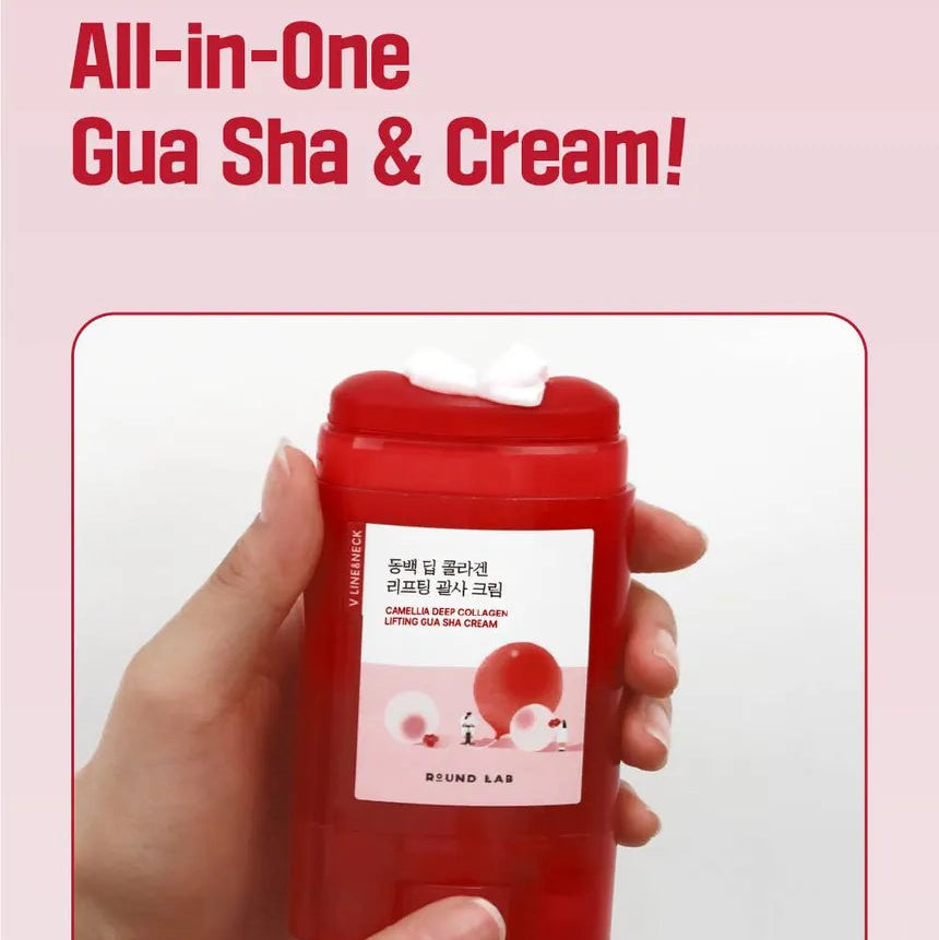 Camellia Deep Collagen Lifting Gua Sha Cream [60ml]