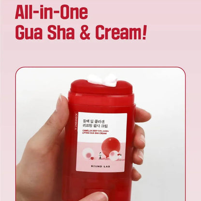 Camellia Deep Collagen Lifting Gua Sha Cream [60ml]