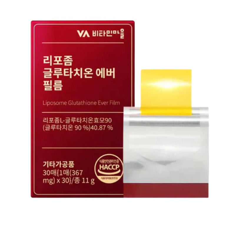 Liposome Glutathione Ever Film [367mg x 30 Films]