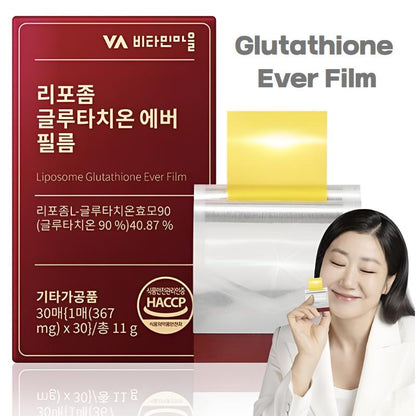 Liposome Glutathione Ever Film [367mg x 30 Films]
