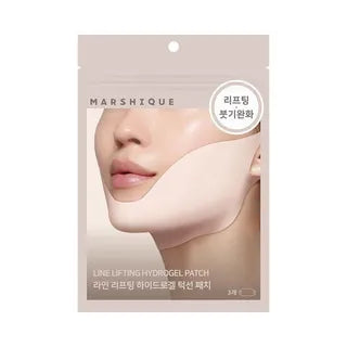 [MARSHIQUE] Line Lifting Hydrogel Jawline Patch [3pcs]