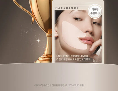 [MARSHIQUE] Line Lifting Hydrogel Smile Line Patch [6pcs]