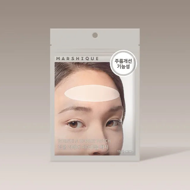 [MARSHIQUE] Wrinkle Repair Forehead Wrinkle Patch [15pcs]
