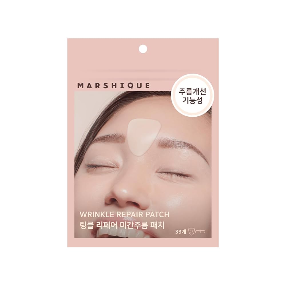 [MARSHIQUE] Wrinkle Repair Frown Line Patch [55pcs]