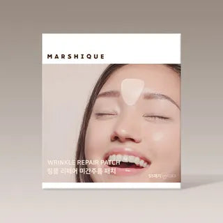 [MARSHIQUE] Wrinkle Repair Frown Line Patch [55pcs]