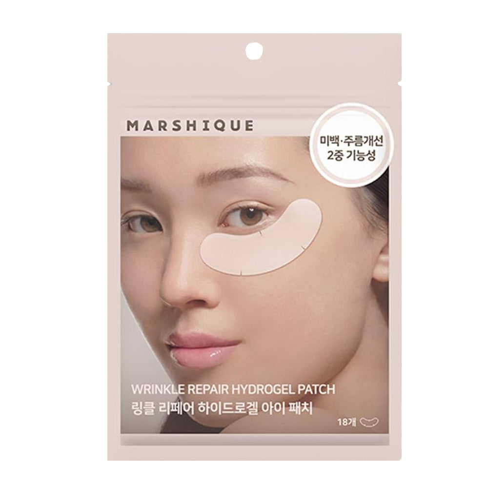 [MARSHIQUE] Wrinkle Repair Hydrogel Eye Patch [18pcs]