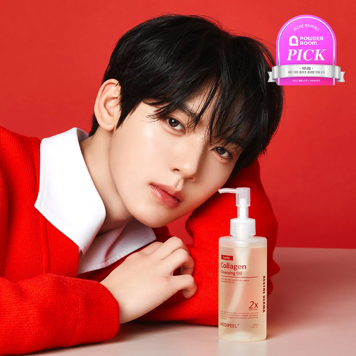 [MEDI-PEEL] Red Lacto Collagen Cleansing Oil 2.0 [200ml]