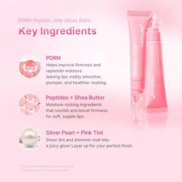 PDRN Peptide Glossy Lip Balm [10g]