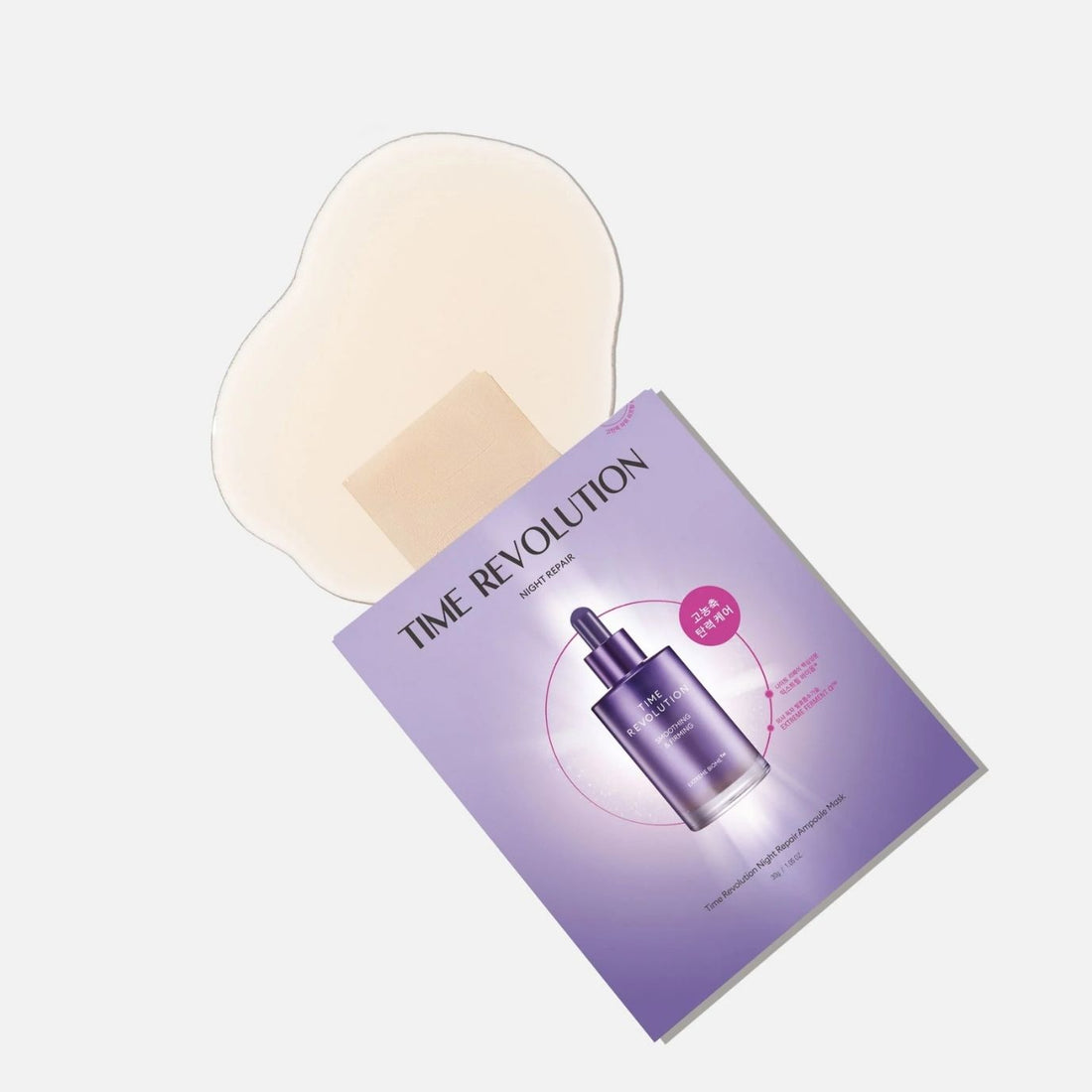 Time Revolution Night Repair Ampoule Sheet Mask