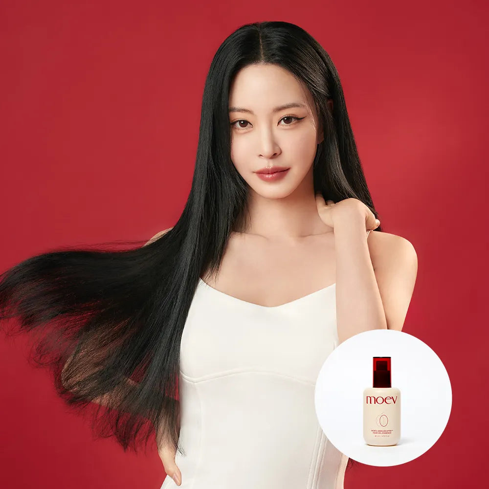 Annurcatin Hair Oil Essence [80ml]