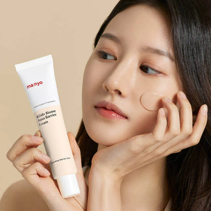 Crème barrière Bifida Biome Aqua [80ml]