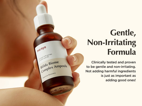 Ampoule complexe Bifida Biome [50 ml]