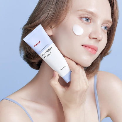 Crème au panthénol [80ml]