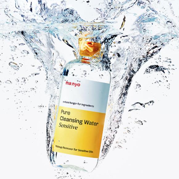 Eau nettoyante pure pour peaux sensibles [500 ml]