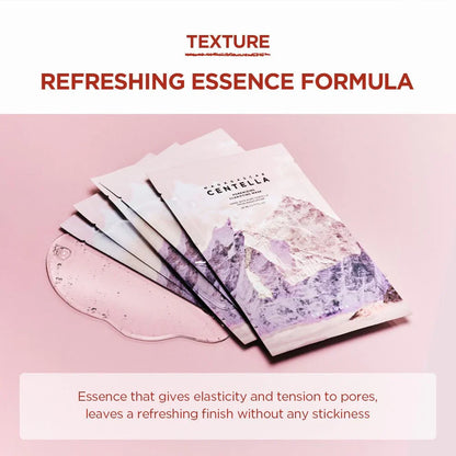 Madagascar Centella Poremizing Clarifying Mask [23ml]