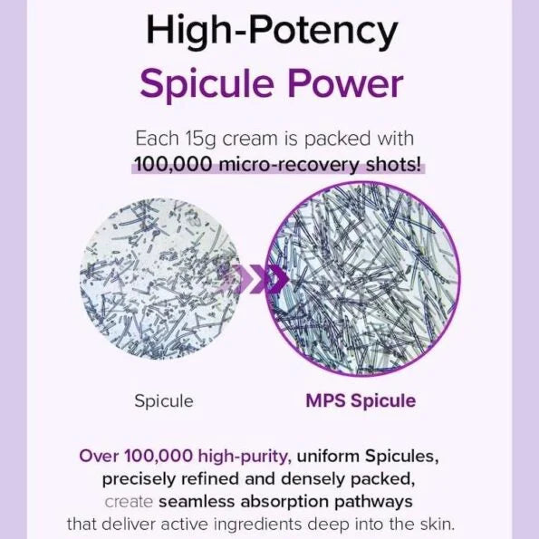 Spicule Collagen PDRN Cream [15g]