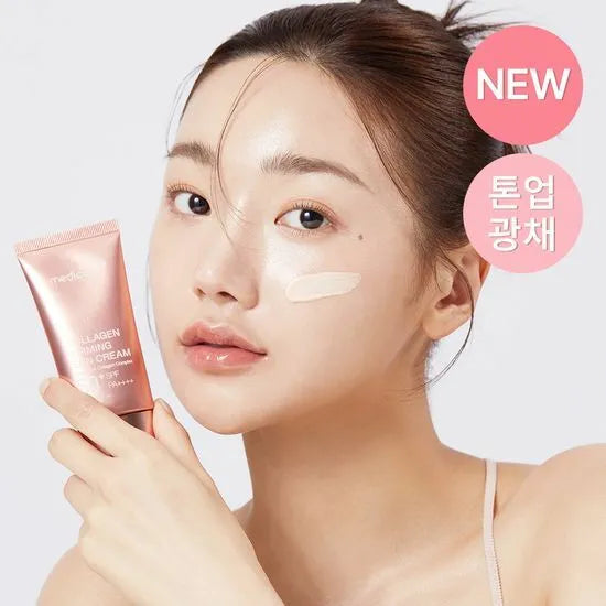 Collagen Firming Sun Cream [50ml] 