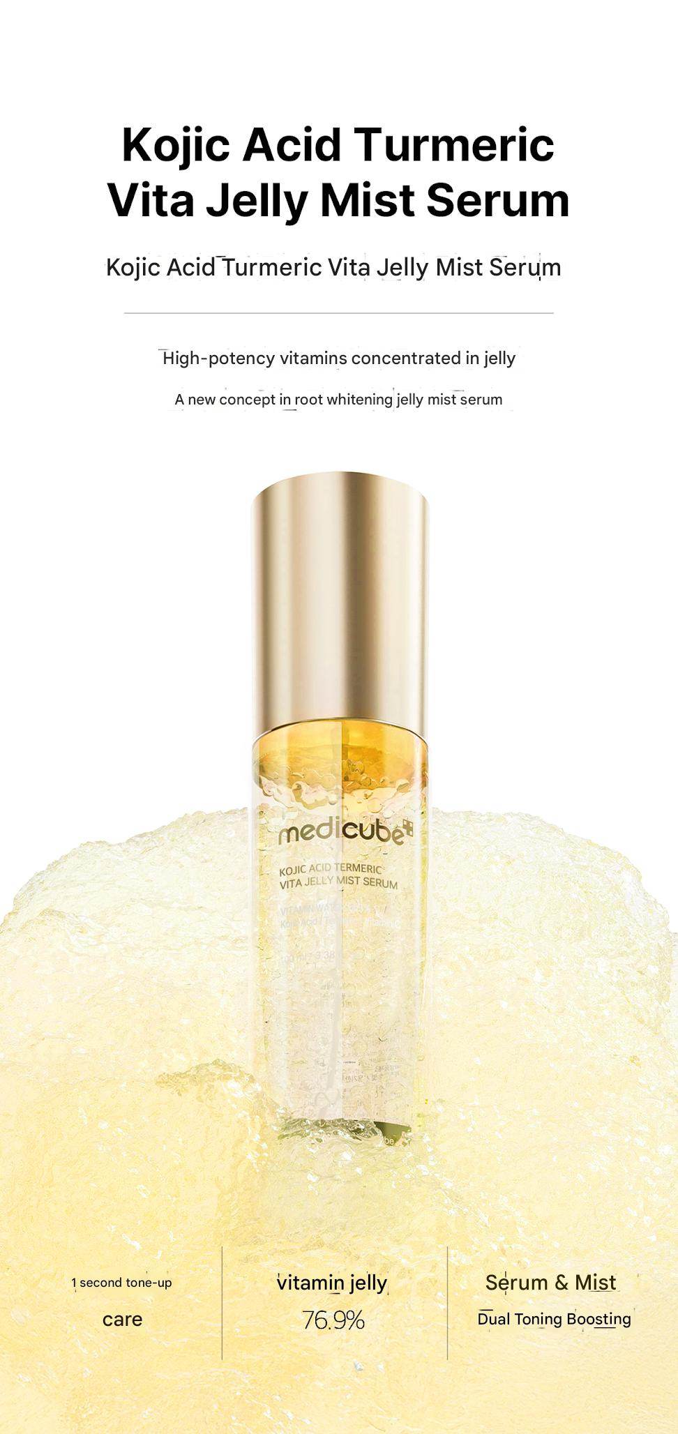 Kojic Acid Turmeric Vita Jelly Mist Serum [100ml]