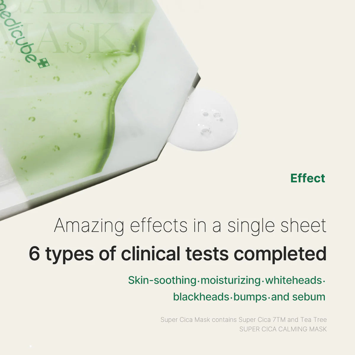 Super Cica Calming Mask [22g]