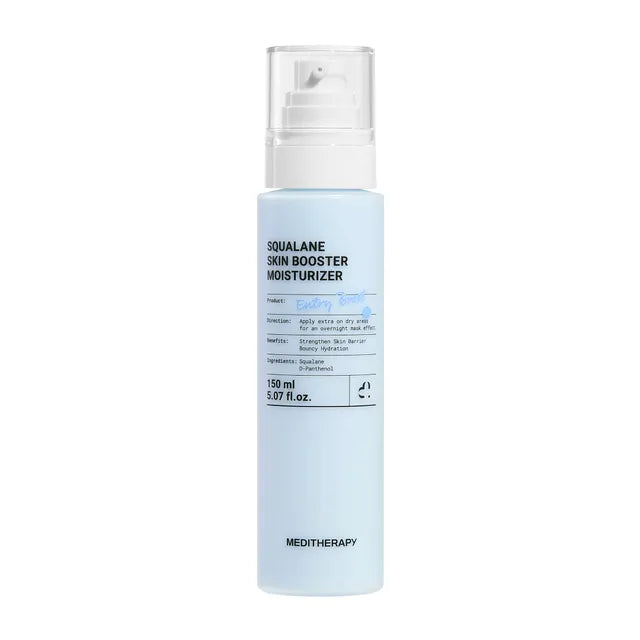 Squalane Skin Booster Moisturizer
