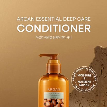 Argan Essential Deep Care Conditioner [300ml]